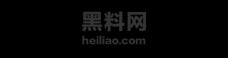 高潮股长最新剧情